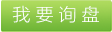 高強丙綸線，同佳高強丙綸線的特色在哪，睢寧高強丙綸線，高強丙綸線的性價比怎樣，高強丙綸線的分類，高強丙綸線的質(zhì)地如何， 